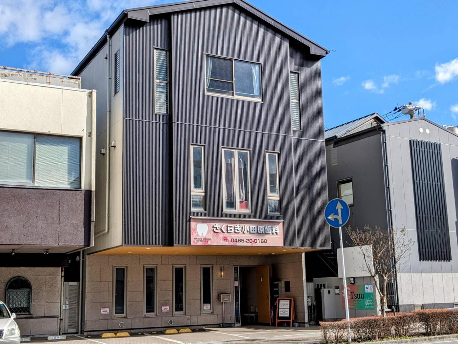 ゲストハウスtsuu小田原 Guest House Tsuu Odawara #Od1 Exterior photo